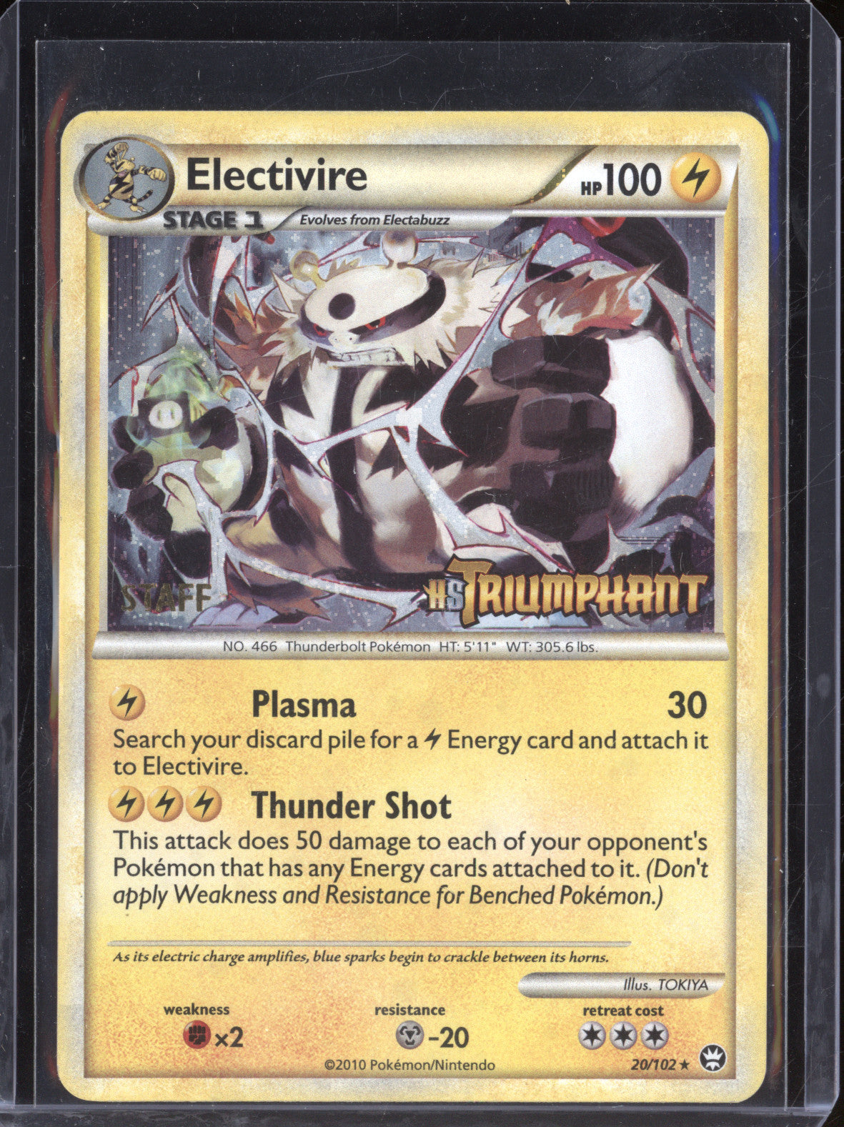 Electivire 2010 Pokemon HS Triumphant 20/102 HS Triumphant Prerelease Stafff