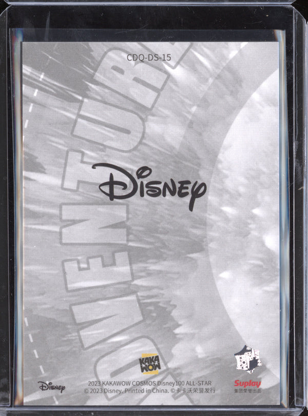 Raya and Friends 2024 Kakawow Disney 100 Cosmos CDQ-DS-15 Disney Spirit