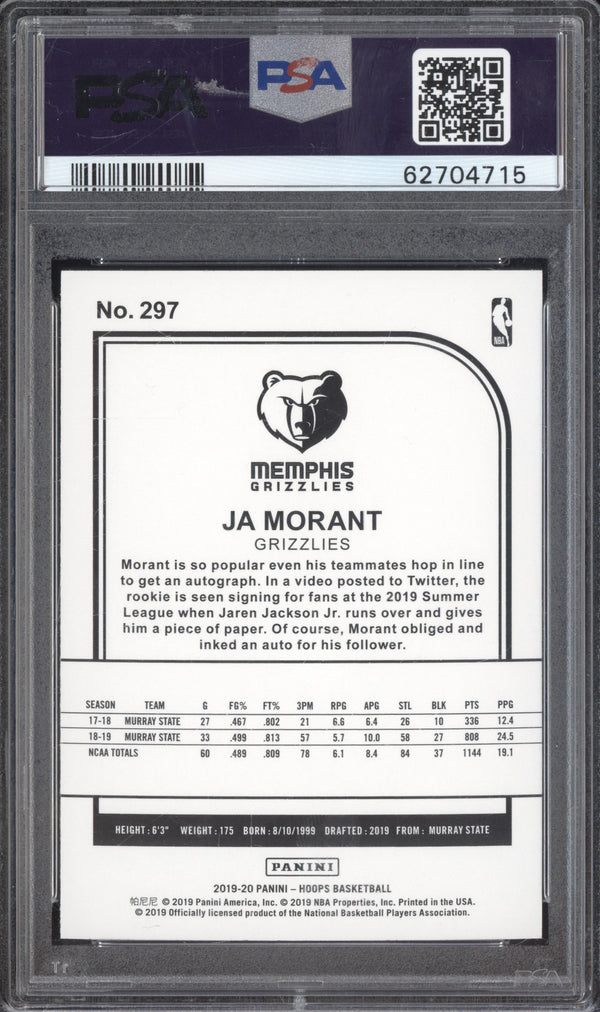 Ja Morant 2019-20 Panini Hoops 297 Purple RC PSA 10