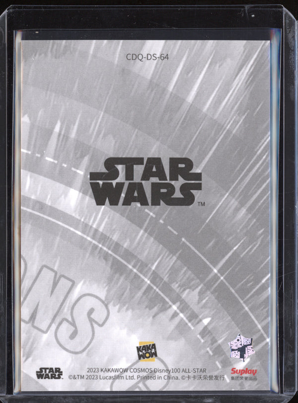 Cassian Andor & K-2SO 2024 Kakawow Disney 100 Cosmos CDQ-DS-64 Disney Spirit