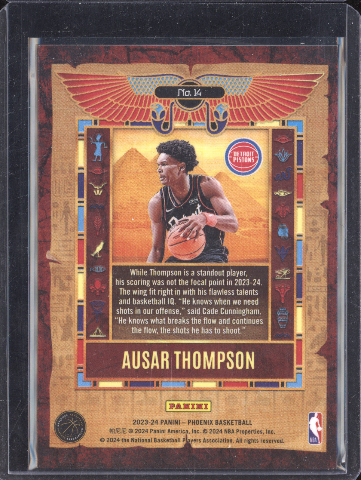 Ausar Thompson 2023-24 Panini Phoenix 14 Phoenician RC