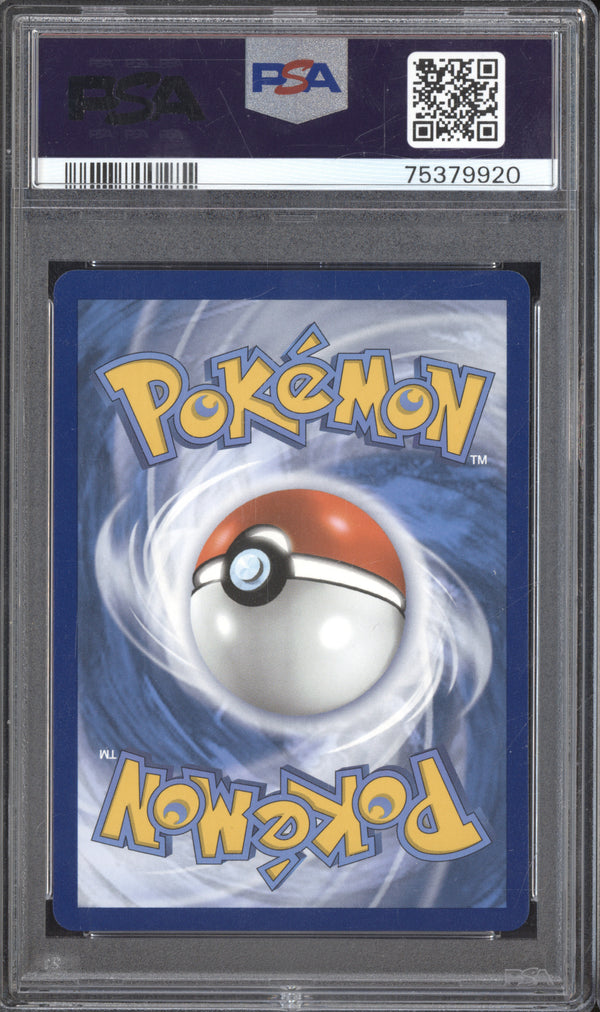 Fire Energy 2021 Pokemon SWSH Fusion Strike 284 Secret PSA 10