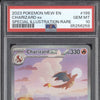 Charizard ex 2023 Pokemon 151 199/165 Special Illustration Rare PSA 10