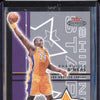 Shaquille O'neal 2003-04 Fleer Mystique SS-SO Shining Stars Jersey 223/350