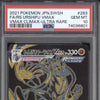 Urshifu Vmax 2021 Pokemon Japense Vmax Climax 283 Ultra Rare PSA 10