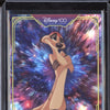 Timon 2024 Kakawow Disney 100 Cosmos CDQ-DZ-49 Cosmic Fireworks