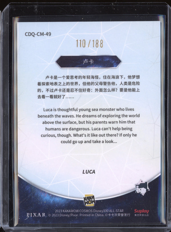 Luca 2024 Kakawow Disney 100 Cosmos CDQ-CM-49 Cosmos 110/188