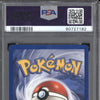 Recycle 1999 Pokemon Fossil 61 1st Edition PSA 10