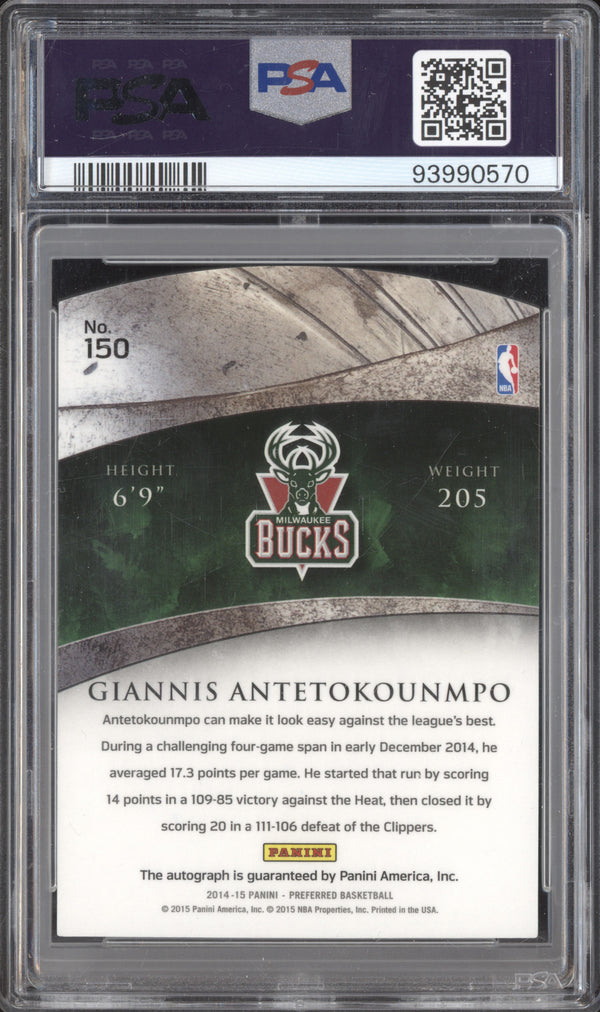 Giannis Antetokounmpo 2014-15 Panini Preferred 150 Autograph 11/75 PSA 9/10