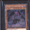 Blackwing - Simoon the Poison Wind 2023 Yu-Gi-Oh! 25th  RA01-EN012 Platinum Secret Rare