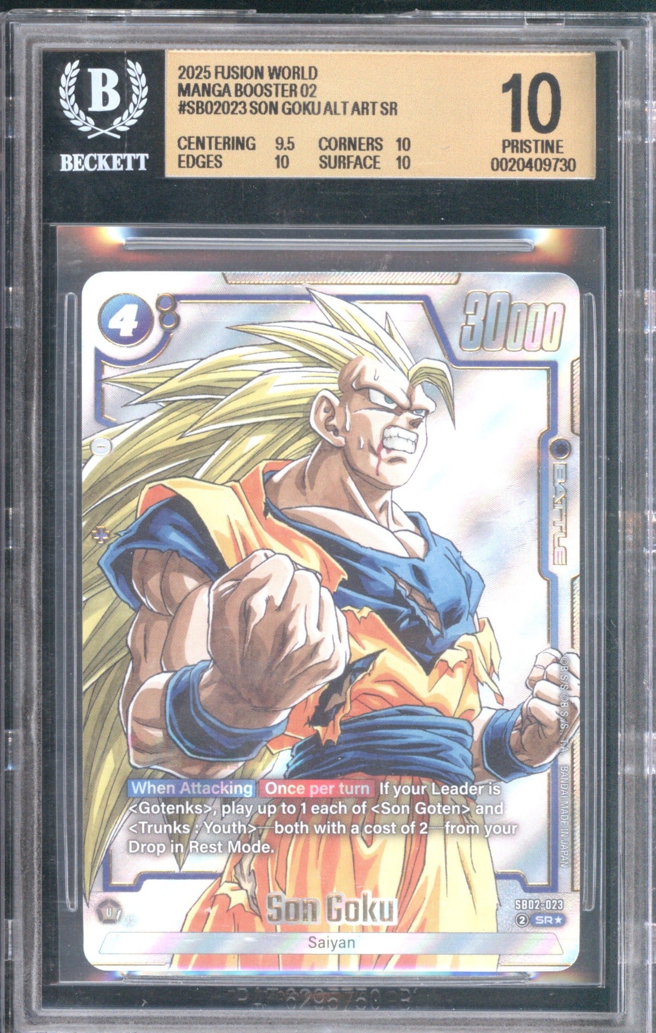 Son Goku 2025 Fusion World Manga Booster 02 #SB02-023 ALT ART SR BGS 10