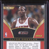 Clyde Drexler 2013-14 Panini Select 24 Select Swatches Jersey