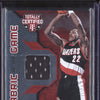 Clyde Drexler 2015-16 Panini Totally Certified Fabric of the Game Jersey 38/99