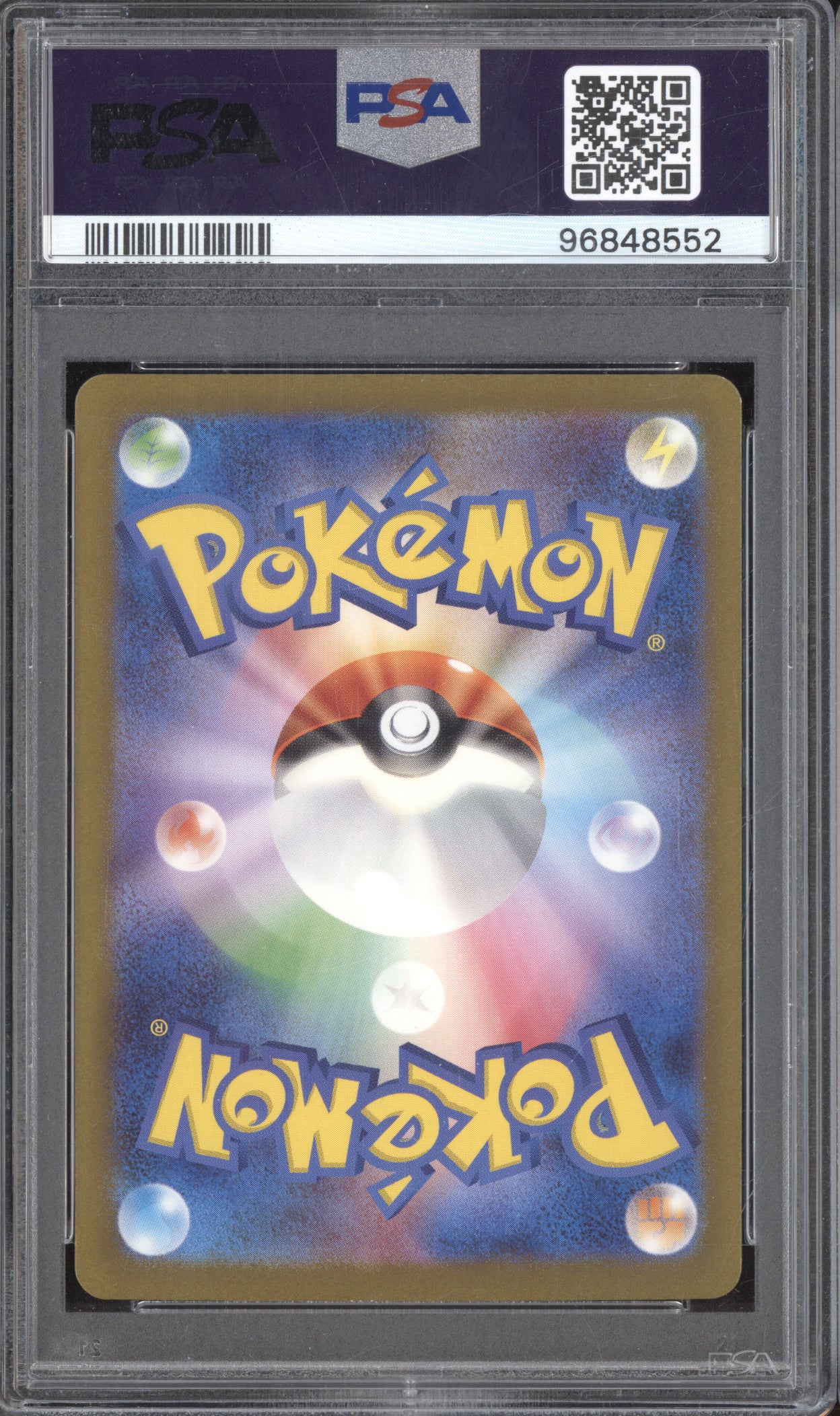 Squirtle 2023 Pokemon Classic Collection JPN 001/032 Holo PSA 10
