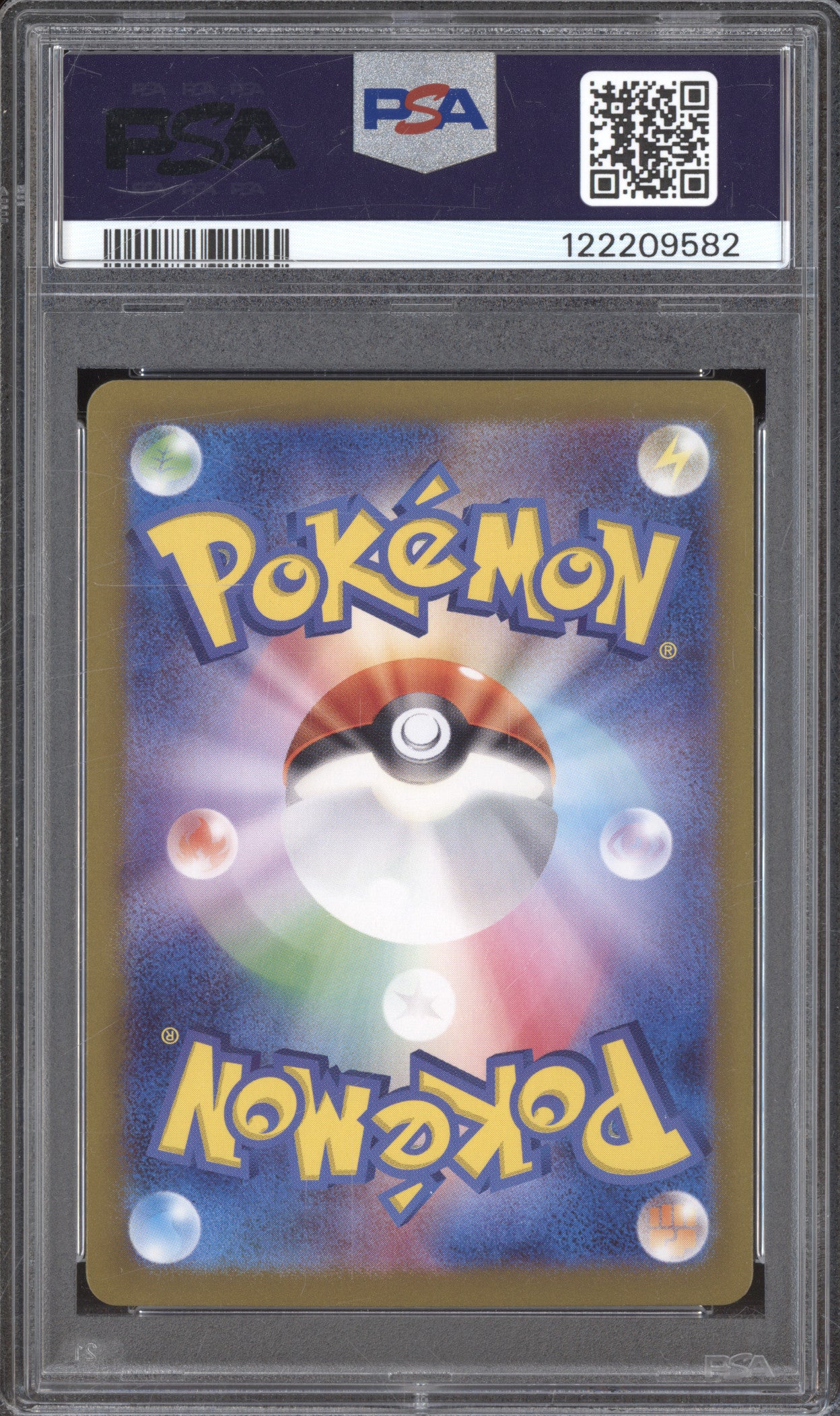 2024 Pokemon JP sv5a Eevee 078 Art Rare PSA 10