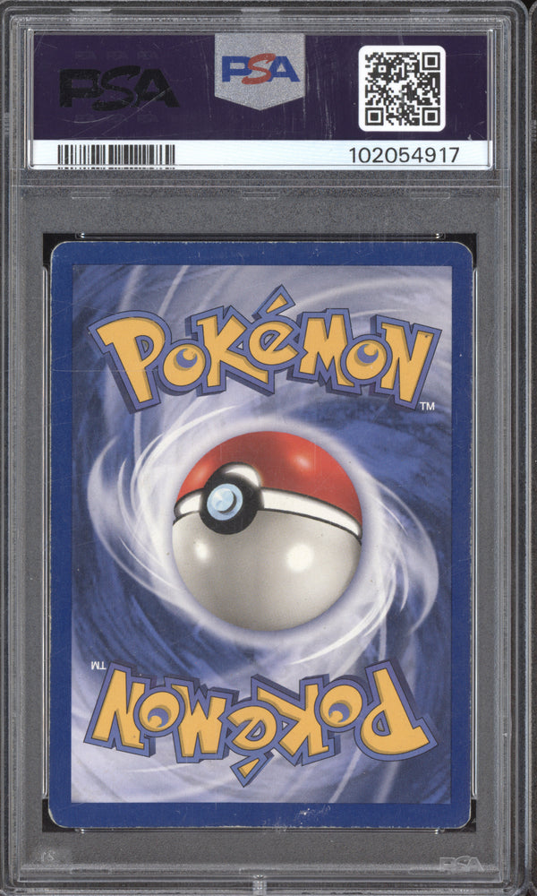 Chansey 1999 Pokemon Base Set 3/102 Holo PSA 4