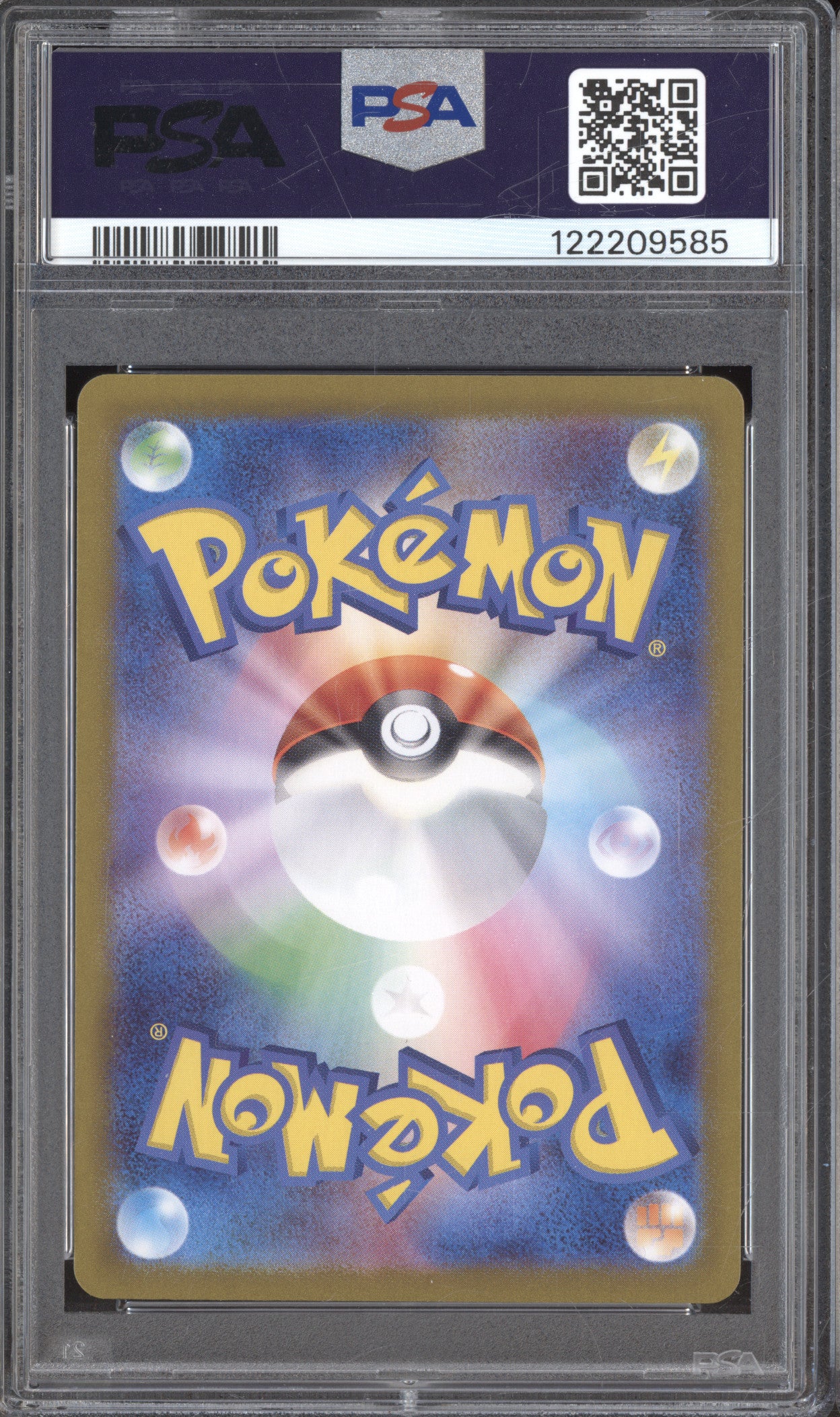 2023 Pokemon SV2D 091 Iono Super Rare PSA 10