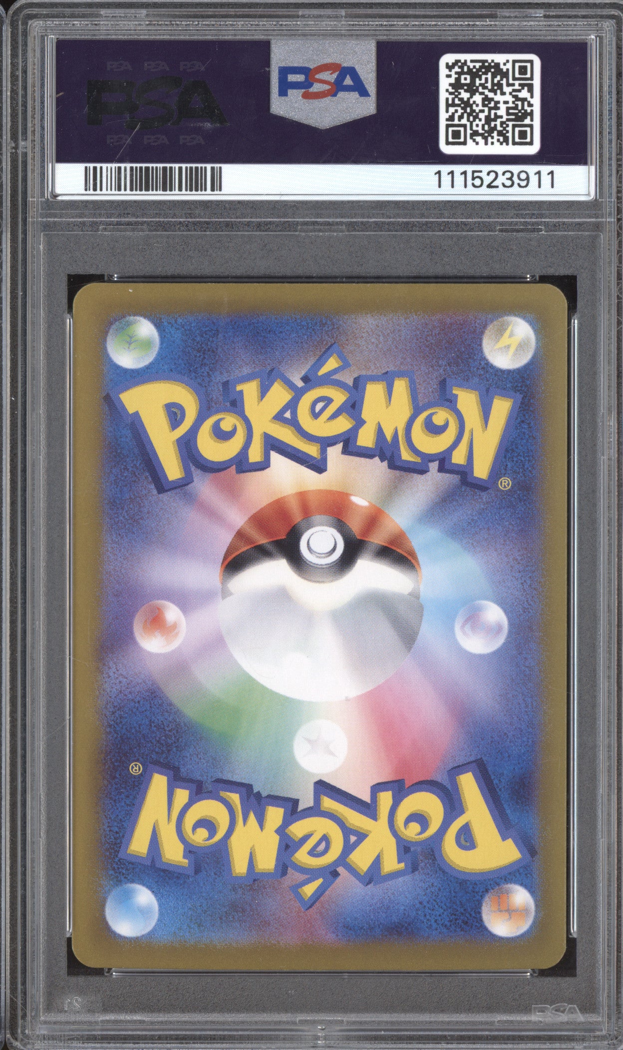 Tapu Koko ex 2023 Pokemon Raging Surf JPN 086/062 Special Art Rare PSA 9