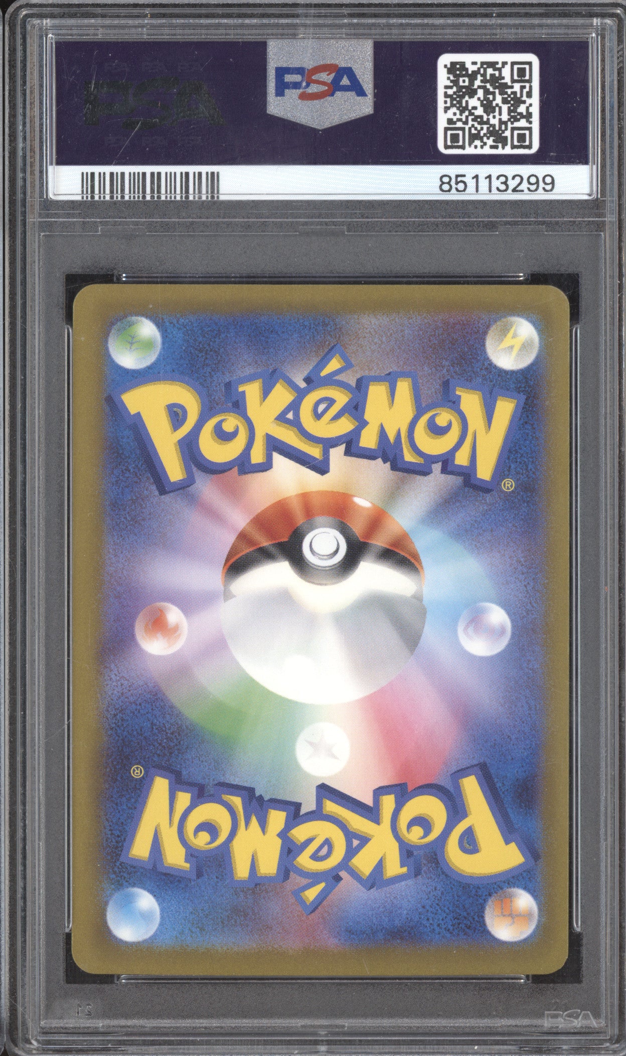 Venusaur 2023 Pokemon Classic Collection JPN 003/032 Holo PSA 8