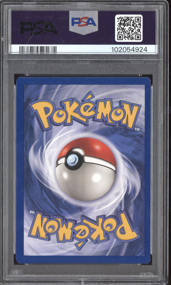 Poliwrath 1999 Pokemon Base Set 13/102 Holo PSA 7