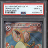 Charizard ex 2023 Pokemon sv2a 151 185/165 Super Rare PSA 10