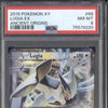 Lugia EX 2015 Pokemon Ancient Origins 68/98 PSA 8