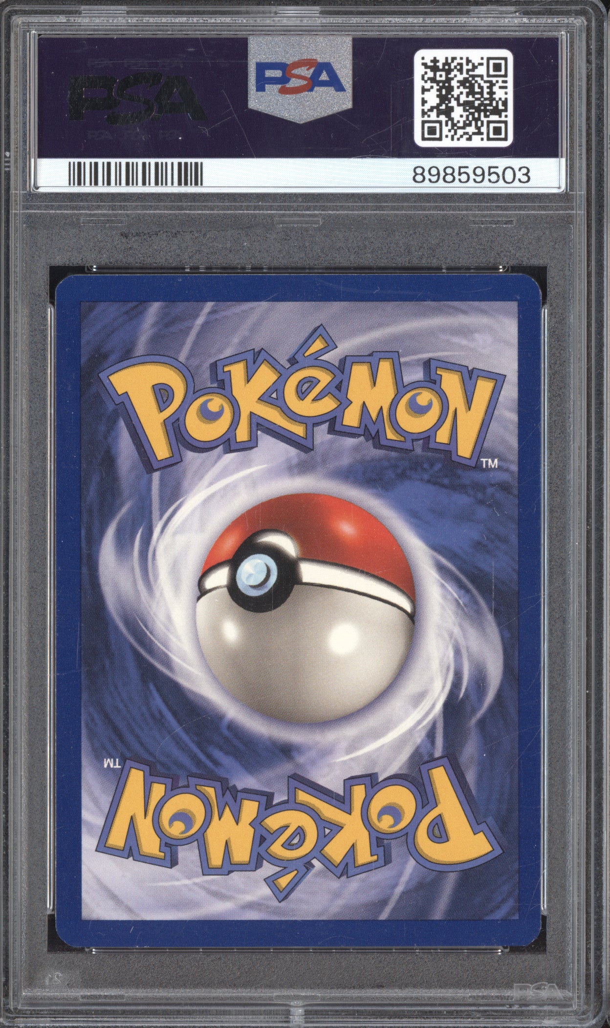Pikachu 1999 Pokemon Base Set 58/102 Yellow Cheeks PSA 8