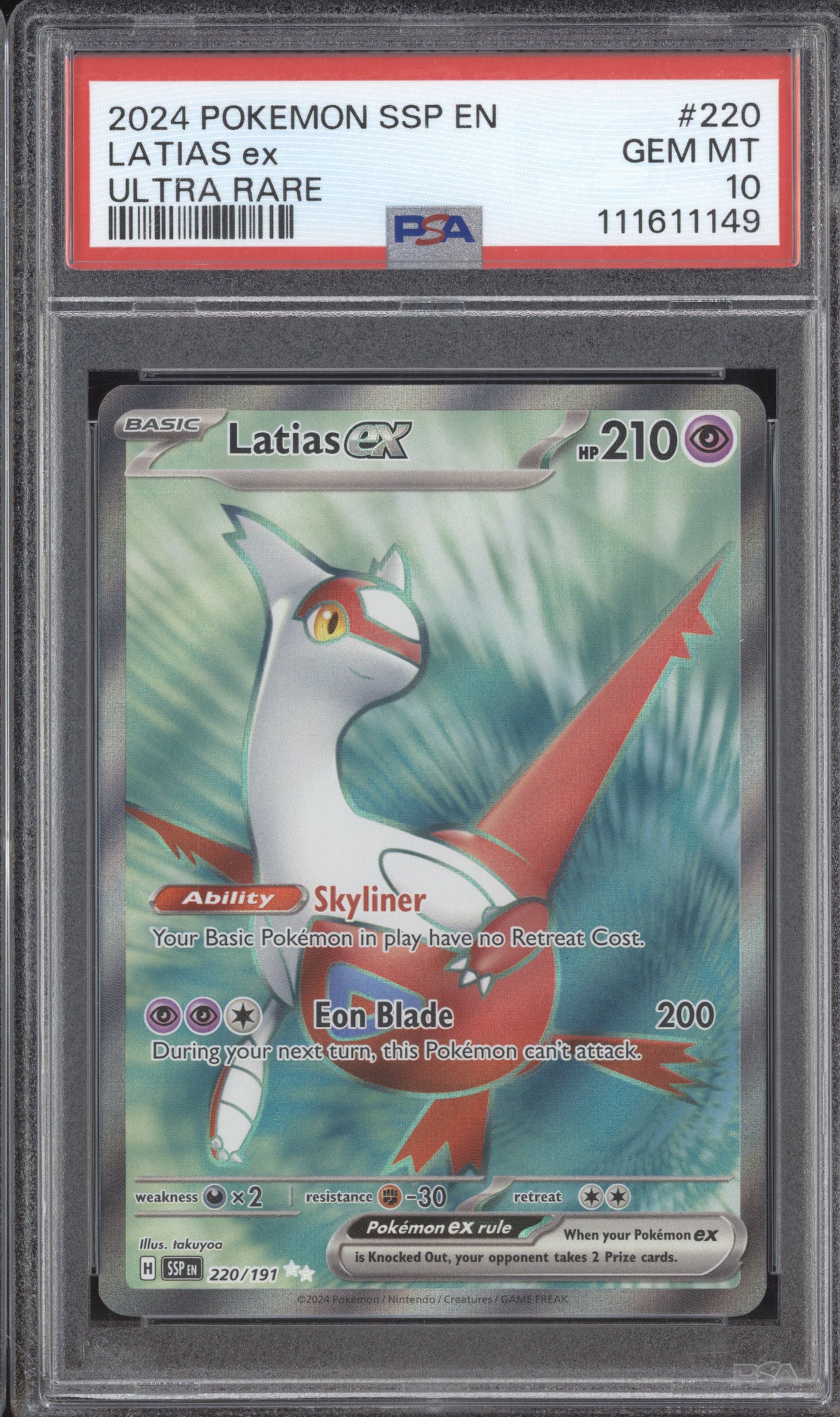 220 191 pokemon card Archaludon Ex 241/191 - Pokmon Extended Artwork Display Case The item may be similar but not exactly the same as the image (e.g Latias ex 2024 Pokemon Surging