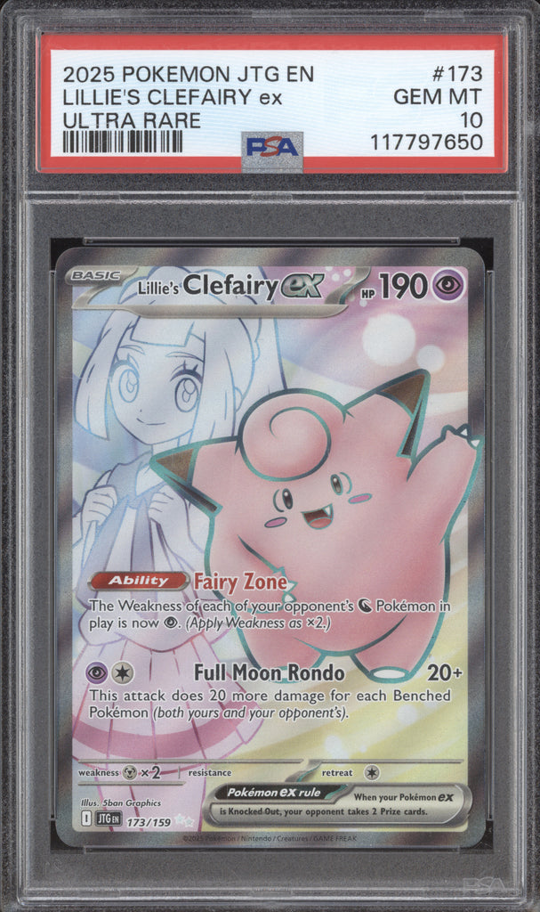 graded_074-1_zvc2ha_1024x1024.