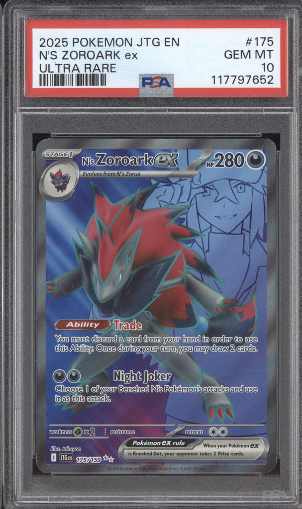 graded_075-1_ll98hq_1024x1024.