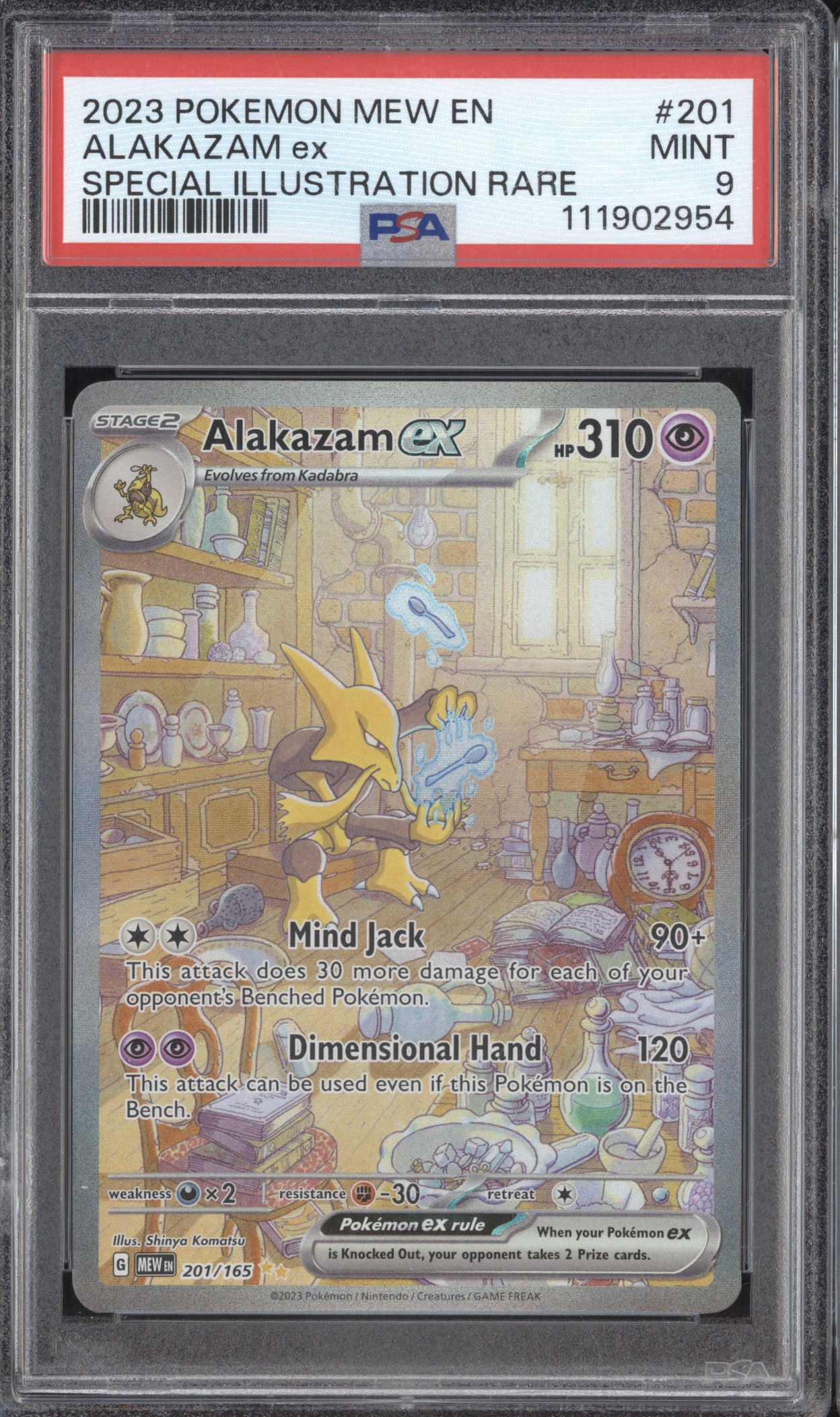 Alakazam ex 2023 Pokemon 151 201/165 Special Illustration Rare PSA 9
