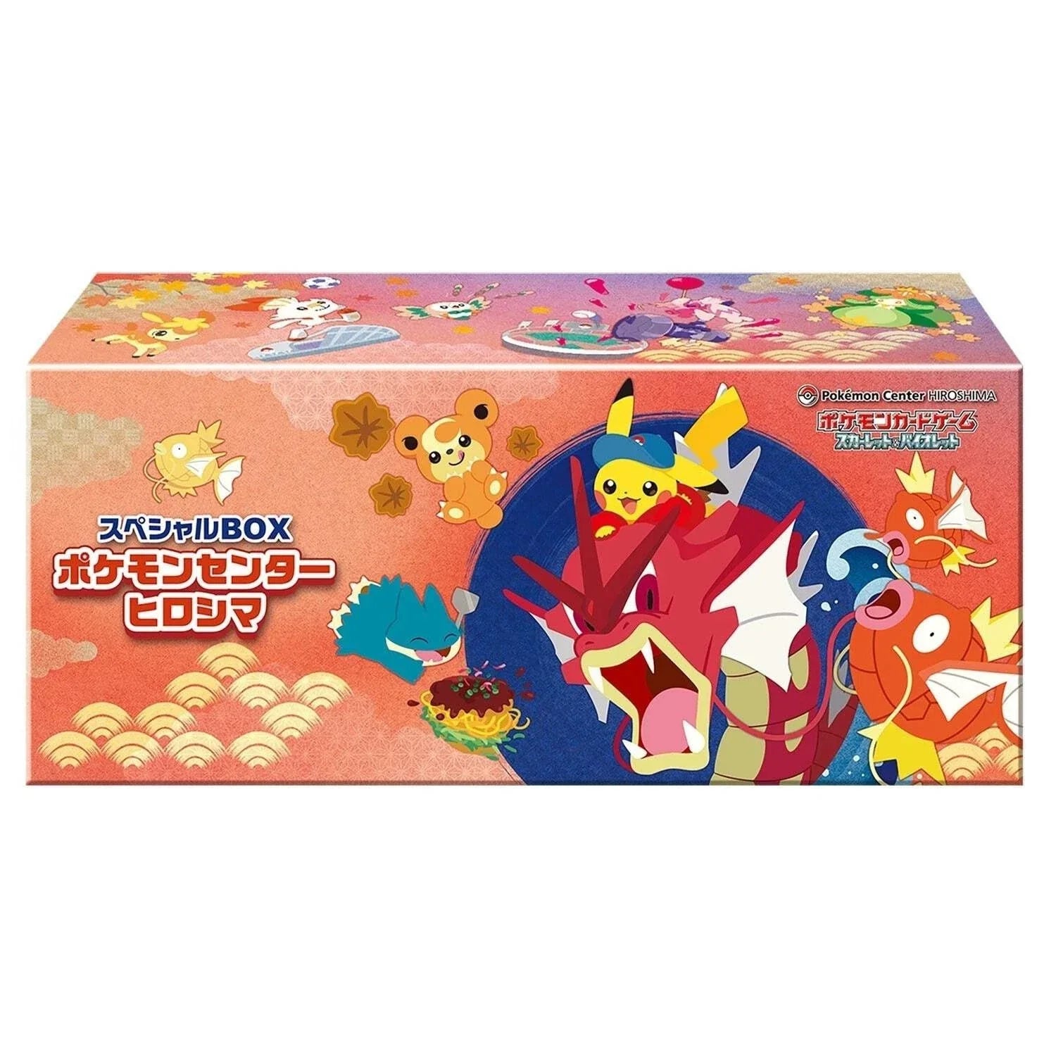 Pokémon centre Japan Special collection Hiroshima Box
