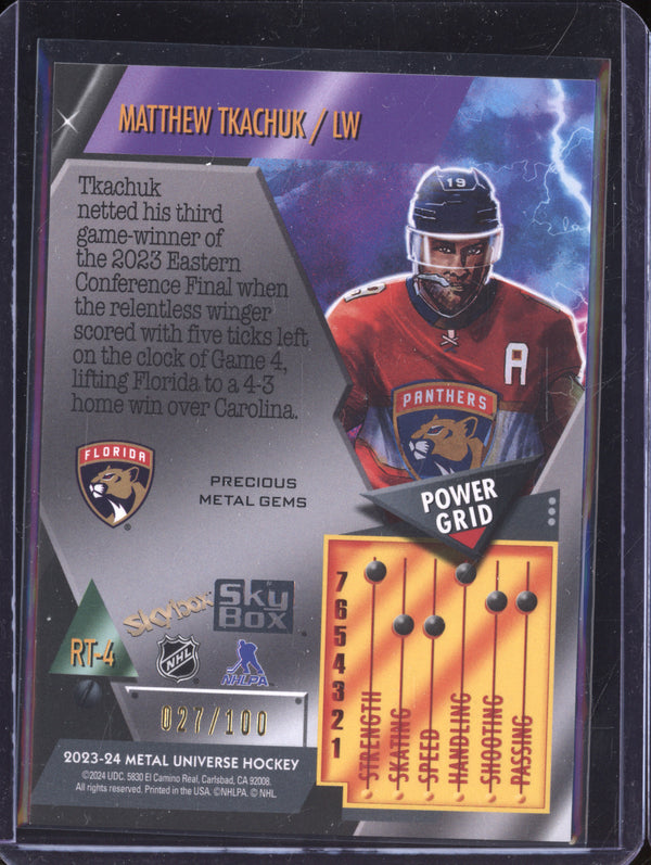 Matthew Kkachuk 2023-24 Sky Box Metal Universe RT-4 2013 Retros Red PMG 27/100