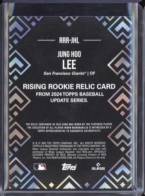 Jung Hoo Lee 2024 Topps Update Series RRR-JHL Rising Rookie Relic Jersey RC