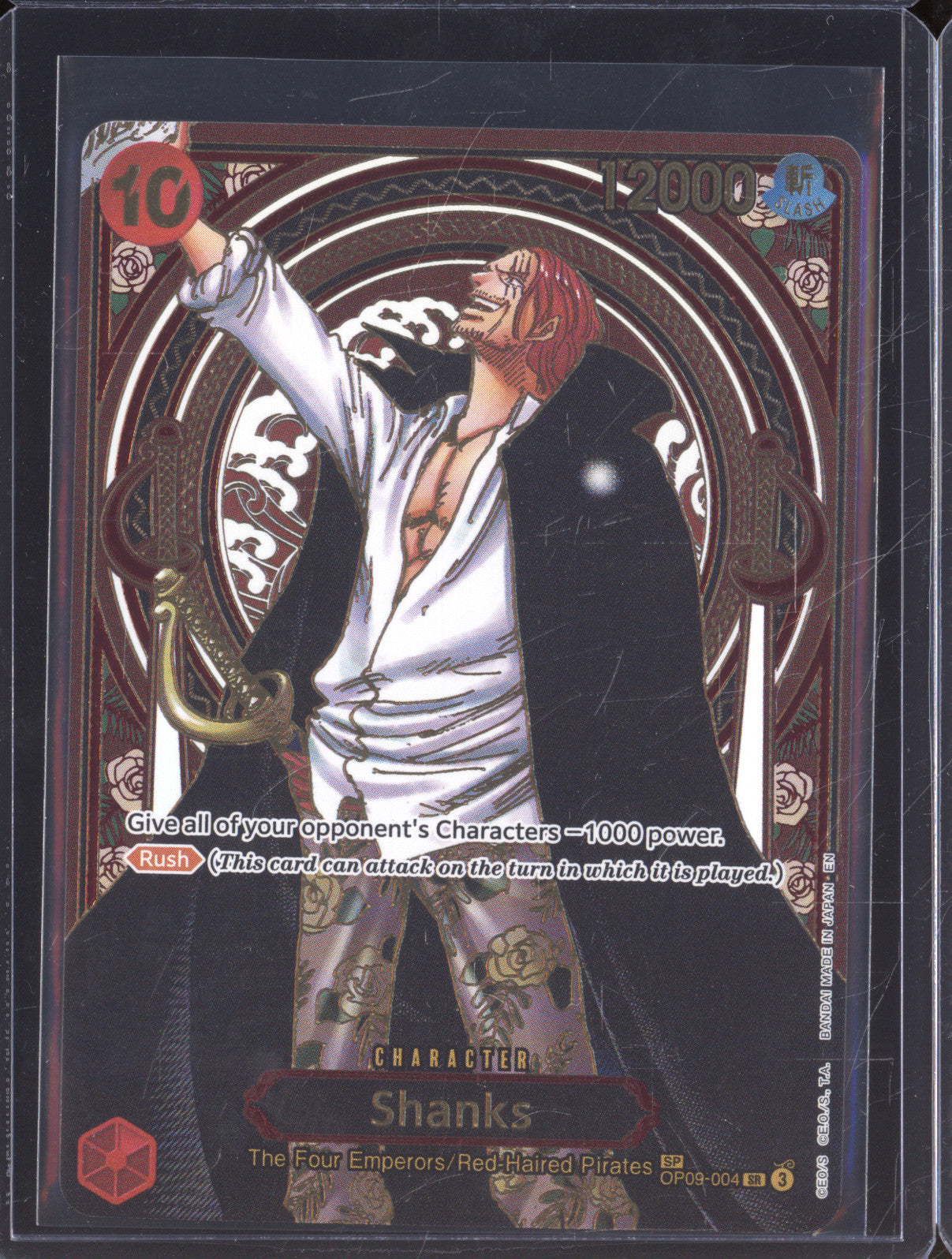 Shanks Gold Foil OP09-004 SSP 2025 One Piece Carrying On His Will