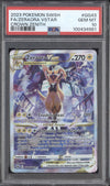 Zeraora VStar 2023 Pokemon Crown Zenith GG43/GG70 Galarian Gallery PSA 10