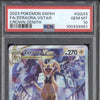 Zeraora VStar 2023 Pokemon Crown Zenith GG43/GG70 Galarian Gallery PSA 10