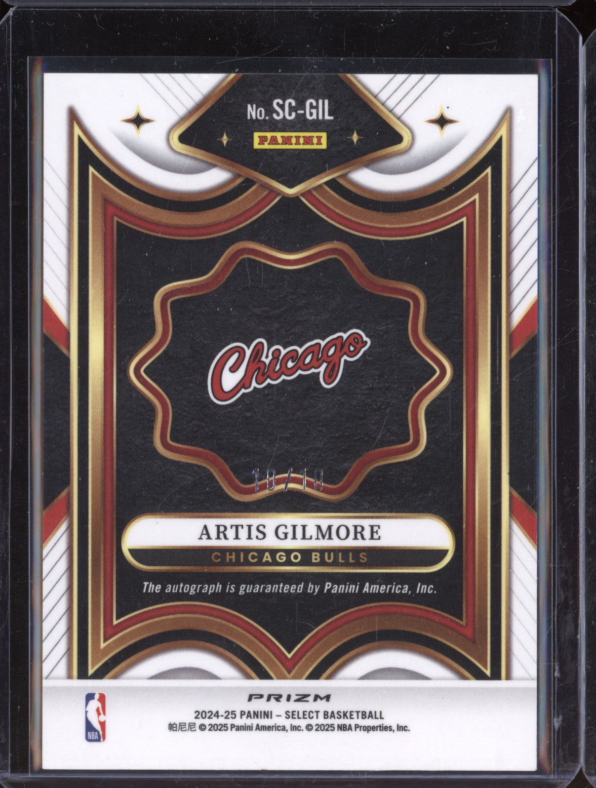 Artis Gilmore 2024-25 Panini Select SC-GIL Selection Committee Gold Prizms 10/10