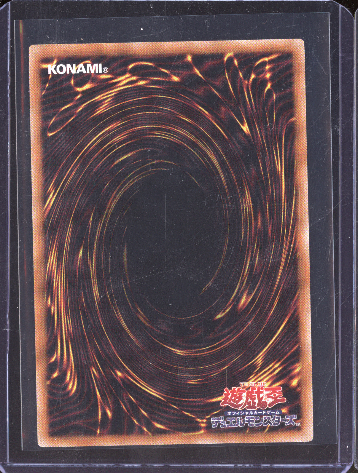 Blue-Eyes White Dragon 2022 Yu-Gi-Oh 25th Ann Ultimate Kaiba Set JPN Secret Rare