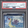 Lapras 2023 Pokemon 151 131/165 Master Ball Reverse Holo PSA 10