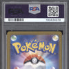 Lapras 2023 Pokemon 151 131/165 Master Ball Reverse Holo PSA 10