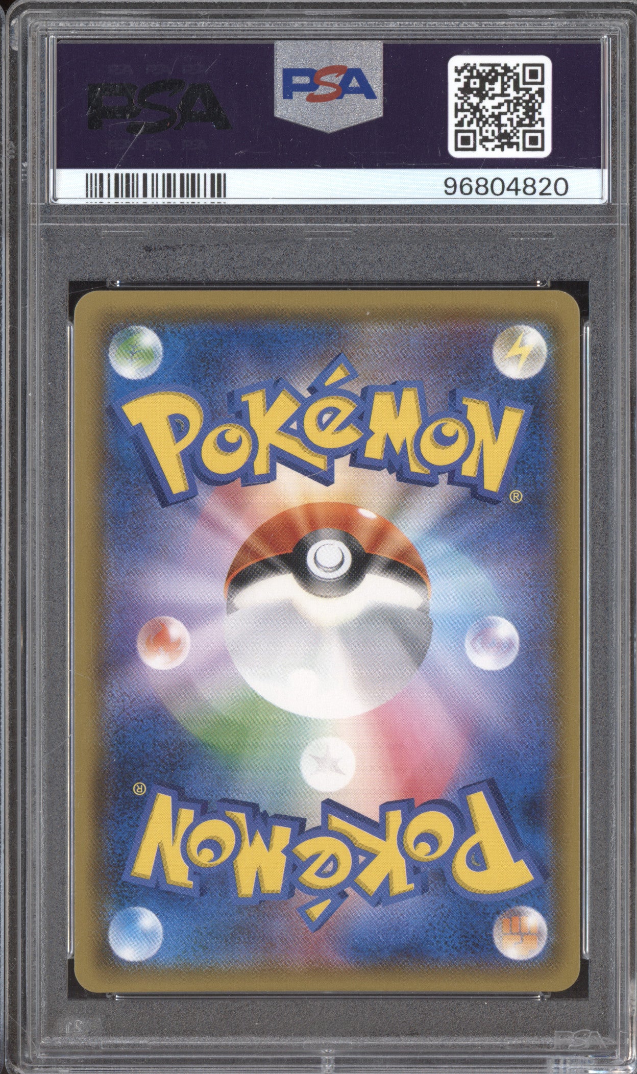 2018 Pokemon Japanese Sun & Moon Tag Bolt 001/095 Celebi & Venusaur GX PSA 10