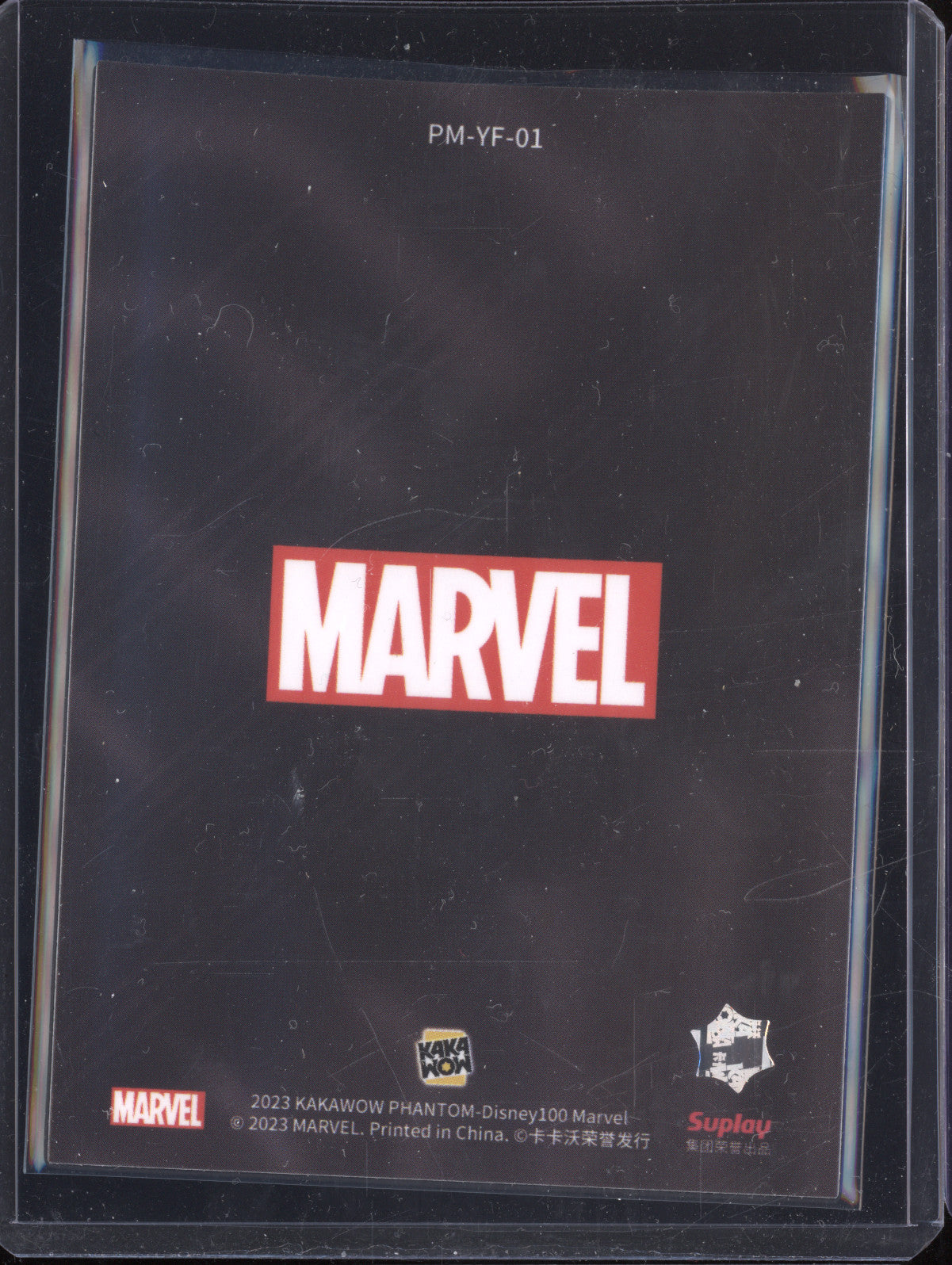 Rocket 2023 Kakawow Disney 100 PM-YF-01 Red