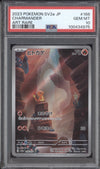 Charmander 2023 Pokemon 151 168/165 Art Rare PSA 10