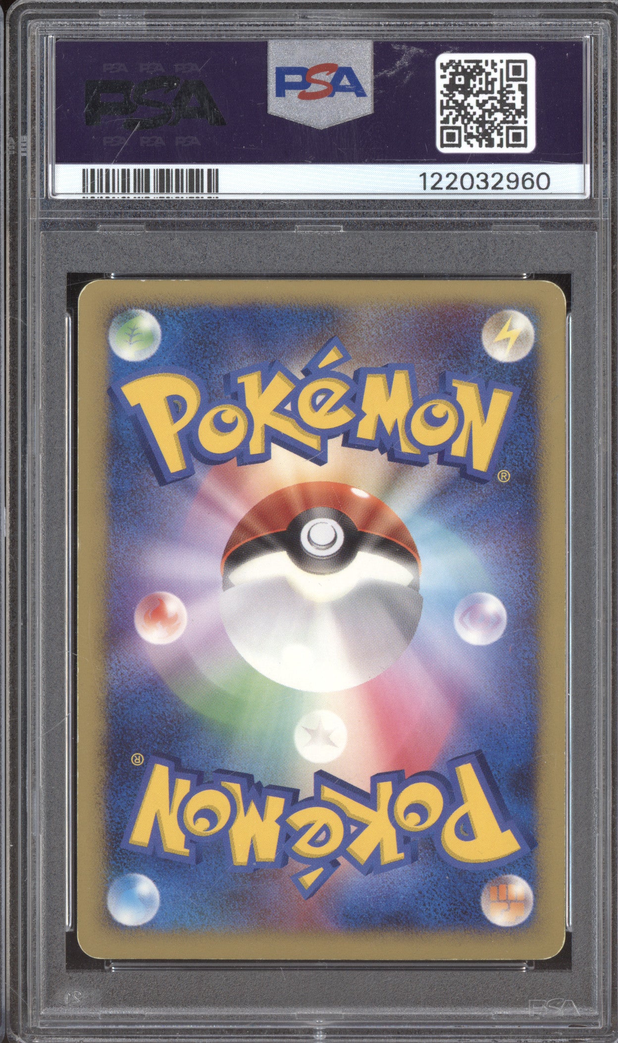 2007 Pokemon JP Diamond & Pearl Promo 046 Darkrai Holo PSA 5