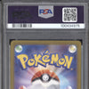 Charmander 2023 Pokemon 151 168/165 Art Rare PSA 10