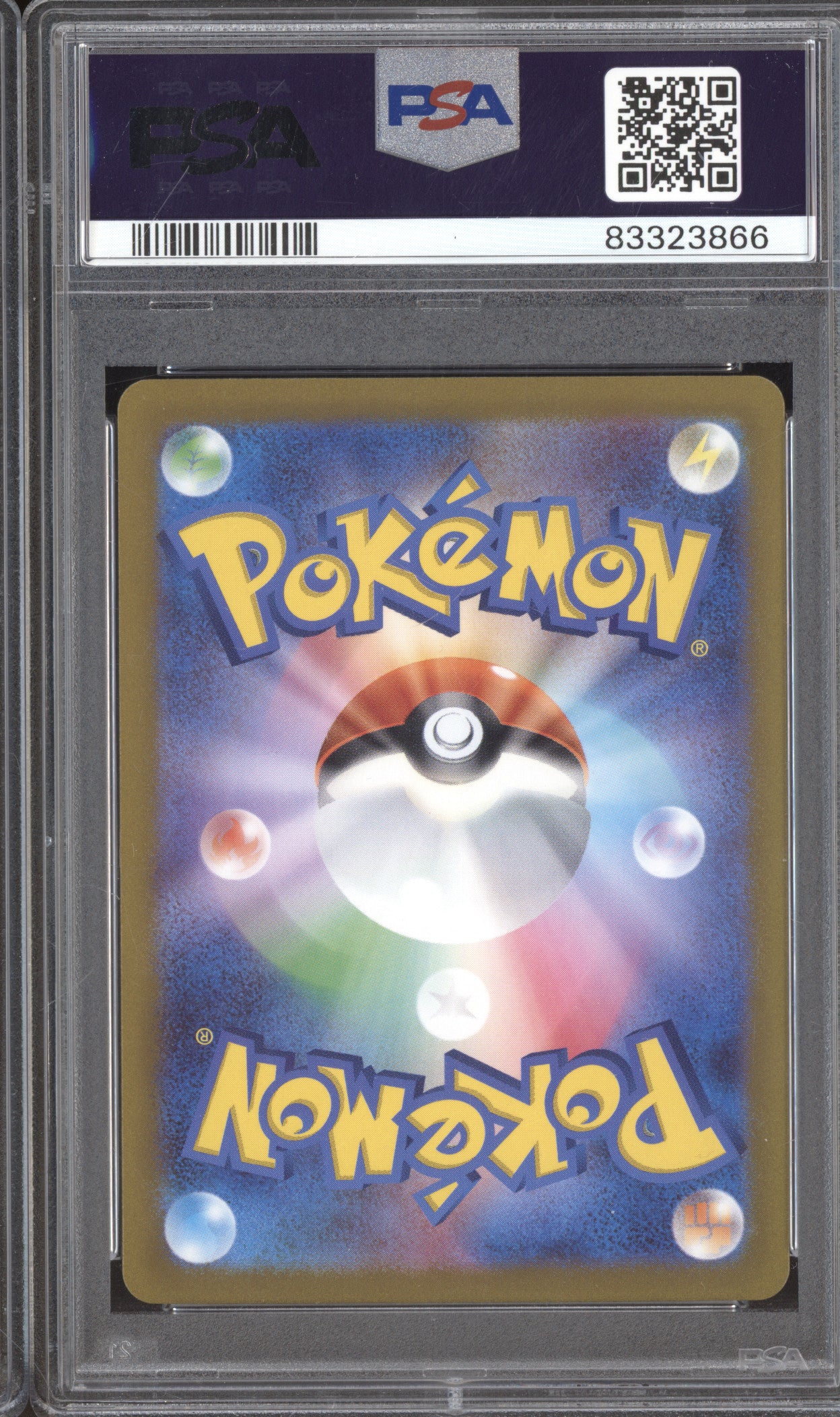 Bulbasaur 2023 Pokemon Scarlet & Violet Promos 059/SV-P 151 Card File Sets PSA 9