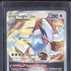 Lugia Vstar 2022 Pokemon Silver Tempest 139/195 VStar