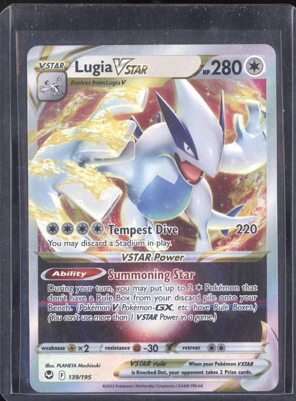 Lugia Vstar 2022 Pokemon Silver Tempest 139/195 VStar