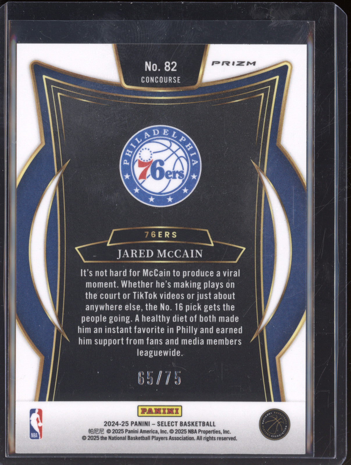 Jared McCain 2024-24 Panini Select 82 Neon Green RC 65/75